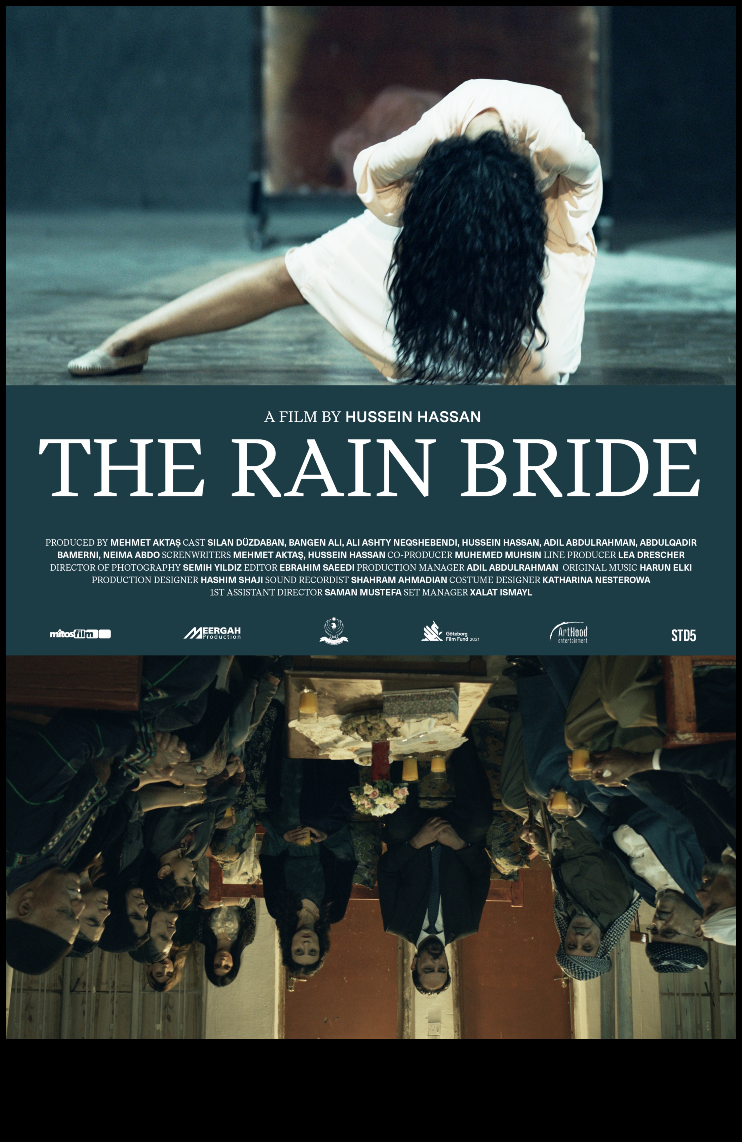 الصدى الصامت: معرض استعادي للتأمل 5 الصدى الصامت: نظرة رجعية على التأمل