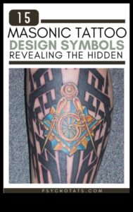 الروايات الأيقونية: الكشف عن قوة الحبر الرمزي