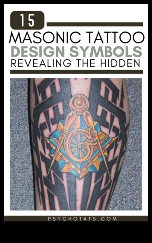 الروايات الأيقونية: الكشف عن قوة الحبر الرمزي