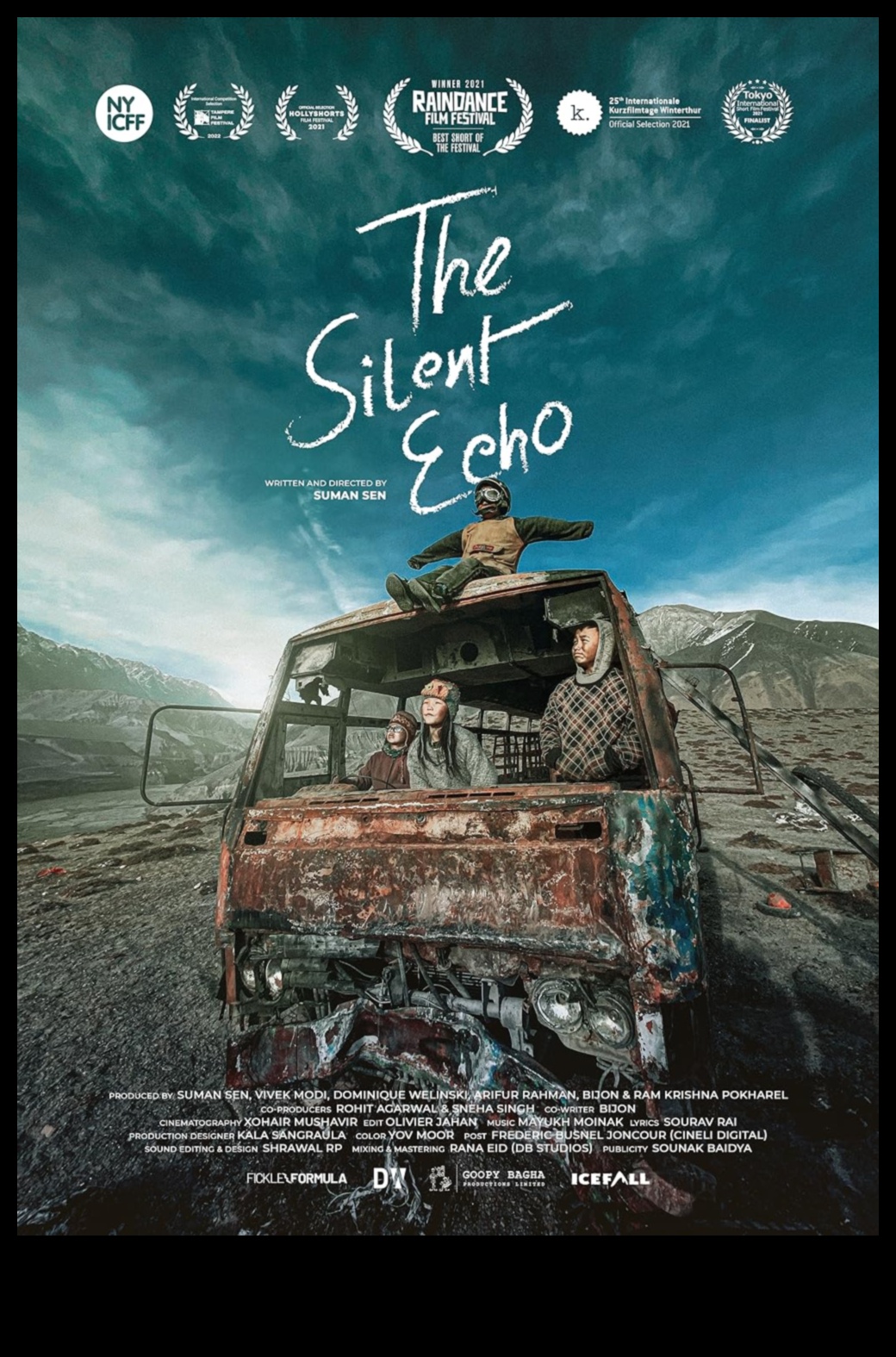 الصدى الصامت: معرض استعادي للتأمل 1 الصدى الصامت: نظرة رجعية على التأمل